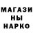 КЕТАМИН VHQ doslik 777