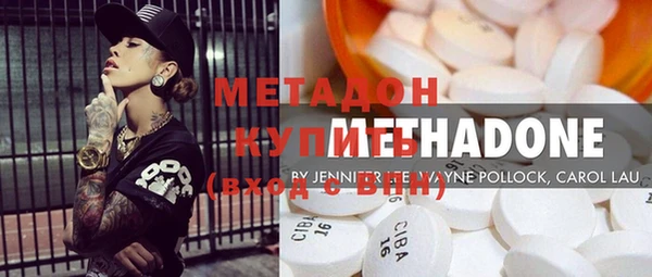прущий лед Лабытнанги