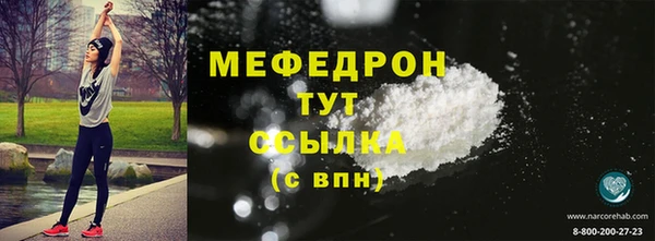 прущий лед Лабытнанги
