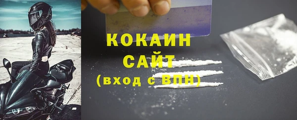 прущий лед Лабытнанги