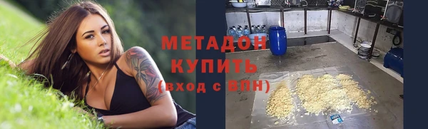 apvp Ладушкин