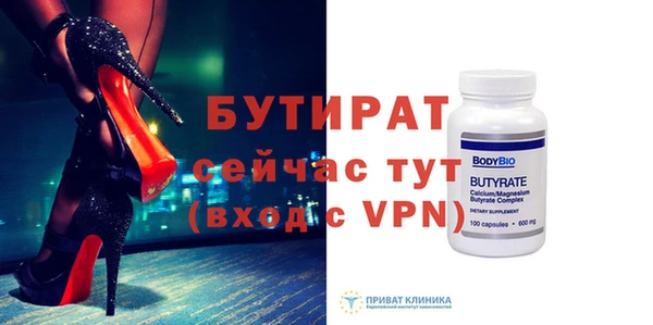 прущий лед Лабытнанги
