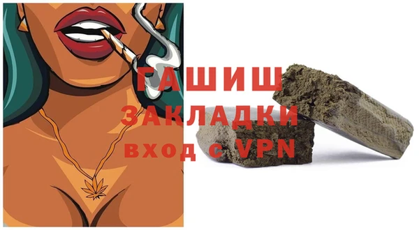 apvp Ладушкин