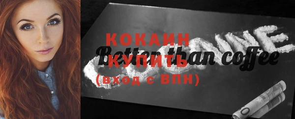 apvp Ладушкин