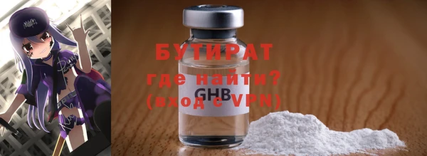 прущий лед Лабытнанги