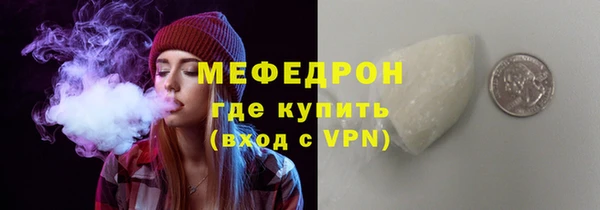 apvp Ладушкин