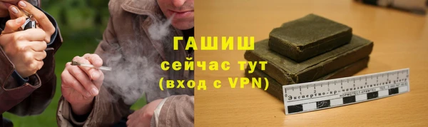 apvp Ладушкин