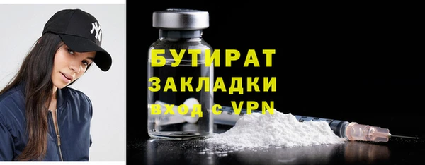 apvp Ладушкин