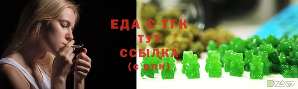 apvp Ладушкин