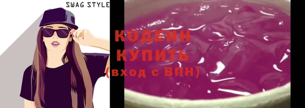 прущий лед Лабытнанги