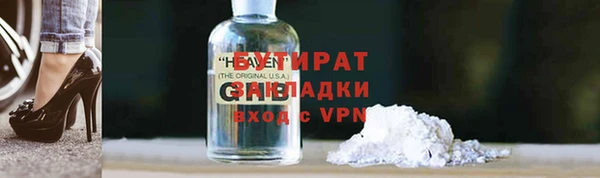 прущий лед Лабытнанги