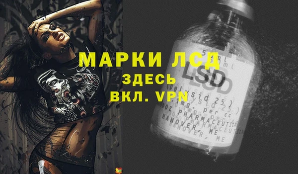 прущий лед Лабытнанги