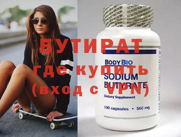 прущий лед Лабытнанги