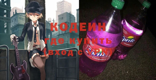 apvp Ладушкин