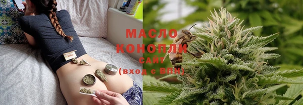 прущий лед Лабытнанги