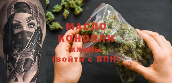 apvp Ладушкин