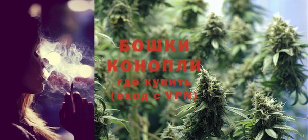 мефедрон мука Лагань