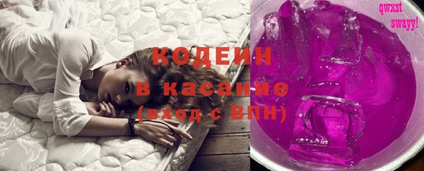прущий лед Лабытнанги