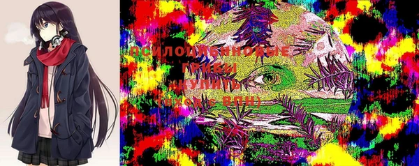 мефедрон мука Лагань