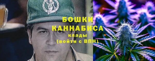 apvp Ладушкин
