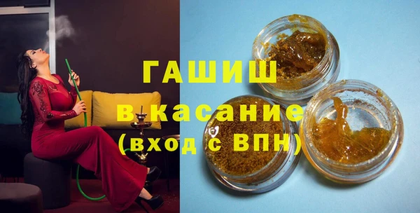 apvp Ладушкин