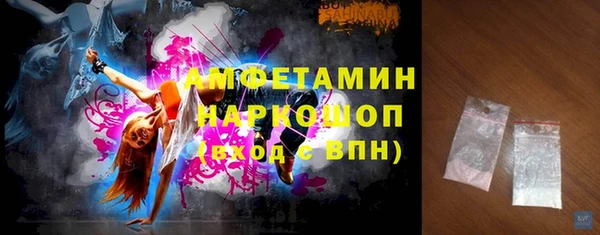 прущий лед Лабытнанги