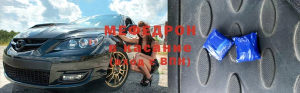 прущий лед Лабытнанги