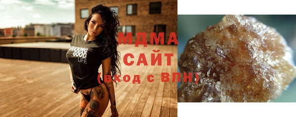 мефедрон мука Лагань