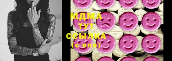 apvp Ладушкин