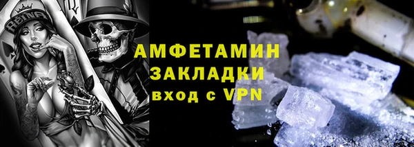 прущий лед Лабытнанги