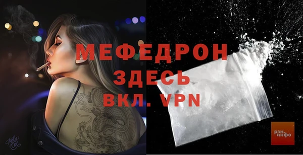 прущий лед Лабытнанги